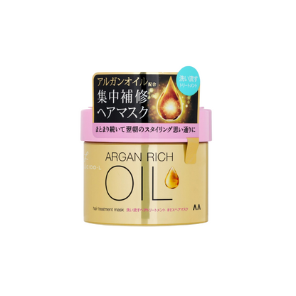 Luciso-L Argan Rich Oil Hair Treatment Mask