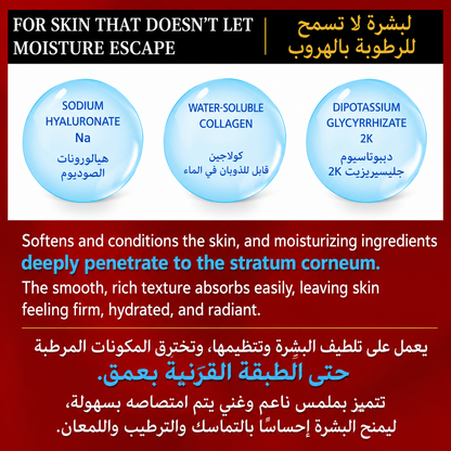 Re'senza Astaxanthin | Anti-Aging Care | Retinol | Fullerence | Collagen | Hyaluronic Acid | Glycyllithic Acid 60ml