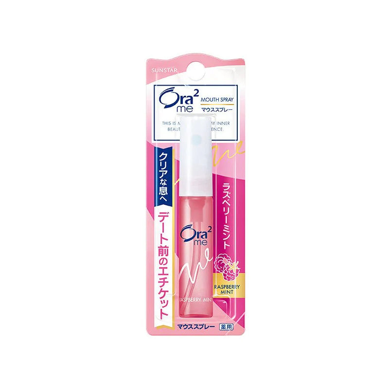 Sunstar Ora2 Breath Fine Mouth Spray